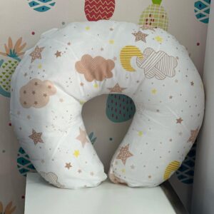 Coussin d’allaitement multifonctions